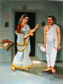 IaidakkiMarayyaLakkamma